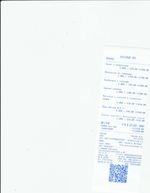 Кассовые чеки с подтверждением в Куровском