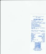 Кассовые чеки с подтверждением в Куровском