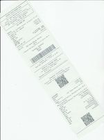 Кассовые чеки с подтверждением в Куровском